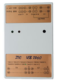 中泰研創USB總線A/D采集產品軟件開發指南