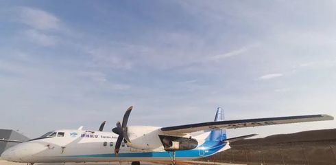 快線航空與西飛民機簽署新舟飛機運營支持協議，共筑國產民機運營新生態