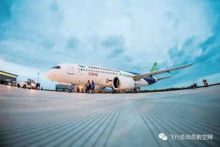 民航局鼓勵非國產機飛行人員混飛國產飛機，推動航空運營服務升級